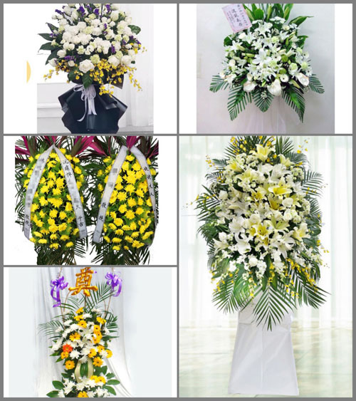 贵州毕节市赫章县可乐乡白事花篮预定